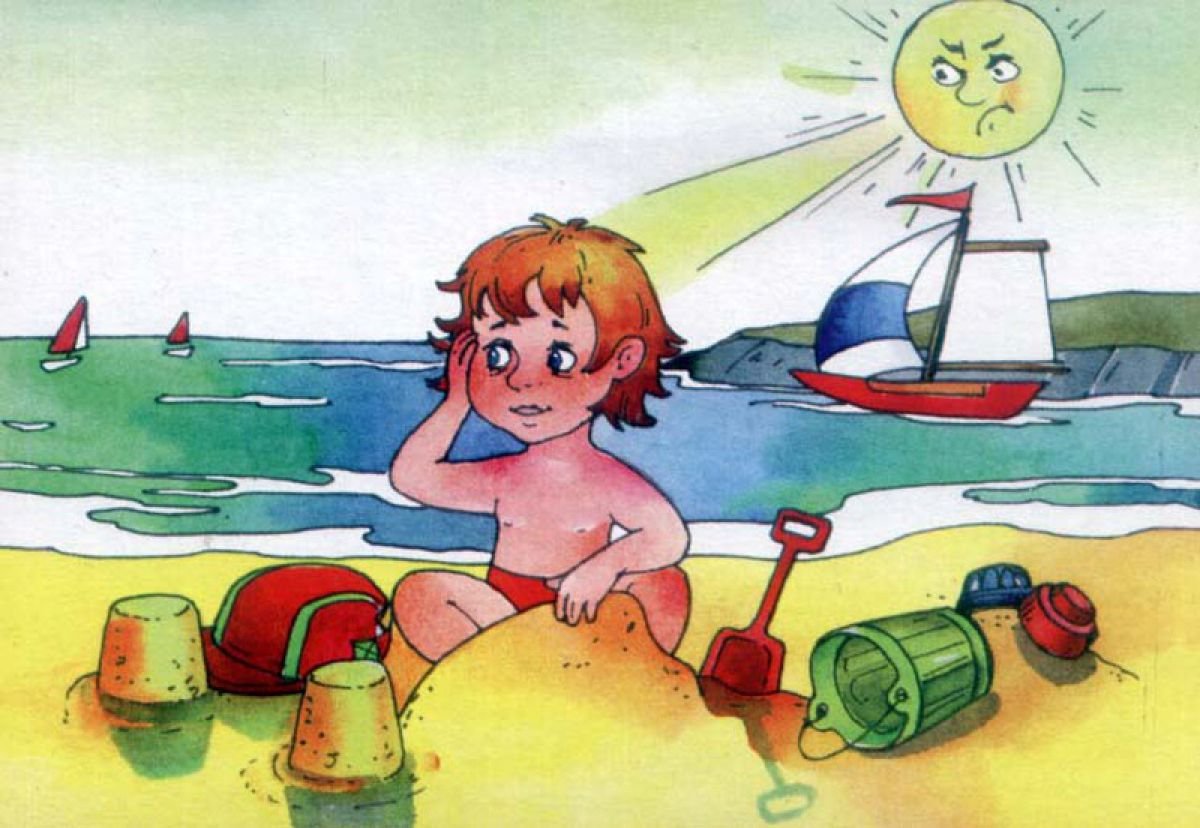 Ребенок на солнце